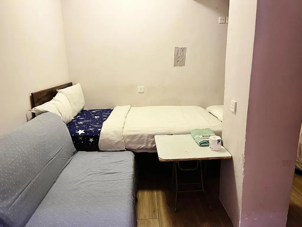 Cebu Appartment Hong Kong China